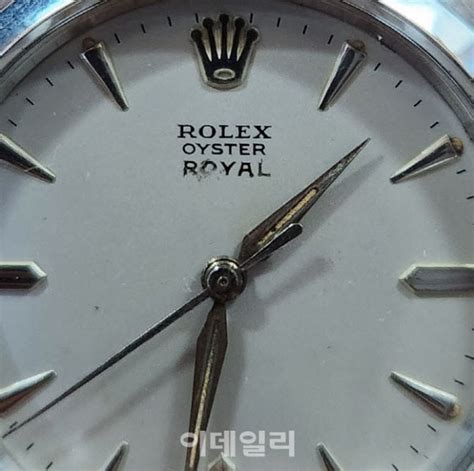 rolex south korea